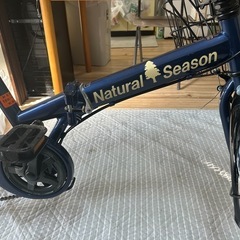 中古６段変速２０インチ折り畳み自転の画像