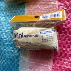 雑貨色々、道具の画像