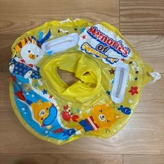 浮き輪　幼児用
