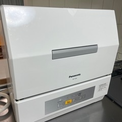 使用期間1年　食洗機