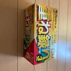 VHSテープ未使用品