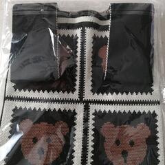 ２個バック