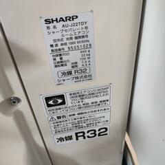 SHARP シャープ J-TDシリーズ エアコン おもに6畳用 7畳～9畳 2.2kW プラズマクラスター 内部清浄 AY-J22TD 2019年製の画像