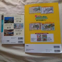 大阪＆USJ の画像