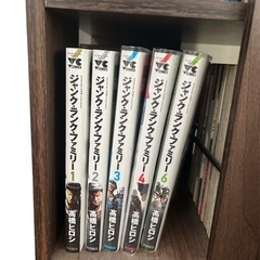 ジャンクランクファミリー 高橋ヒロシ 1.2.3.4.6巻  5...