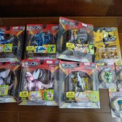 モンスターコレクション おもちゃの中古が安い！激安で譲ります