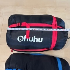 ★値下げ☆2個セット☆Ohuhu 寝袋　2人用　の画像