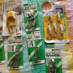 🉐色々な雑貨、未開封沢山有りますの画像