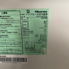 冷蔵庫 の画像