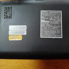 ドラレコ付きワンセグポータブルナビの画像