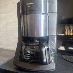 無料あげます　パナソニック コーヒーメーカー