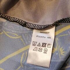 未使用品　ガンバ大阪　2023限定ユニフォームシャツ
の画像