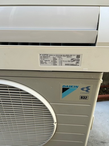 ダイキン　エアコン　2019年製 AN36WFSK　3.6kw　主に12畳用　単相100V　ストリーマ空気清浄　DAIKIN エアコン