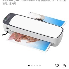 NO198未使用品　ラミネーター