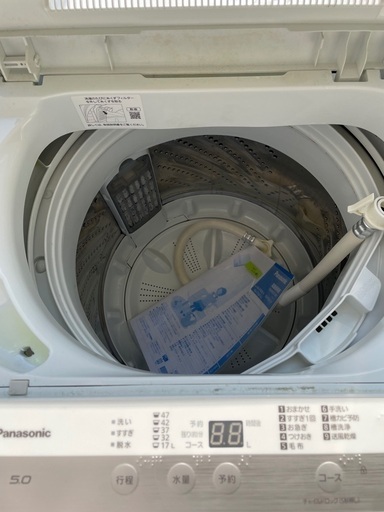 設置まで✨ Panasonic 一人暮らし洗濯機 5kg 2020年製