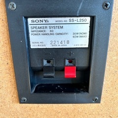 SONYスピーカー
の画像