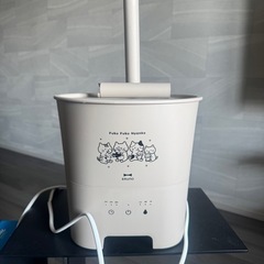 無料　bruno 加湿器