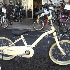 ①ヤマハPAS YPJ ブリヂストン 電動アシスト自転車 スピード