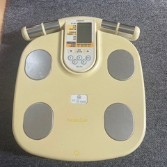無料　オムロン体重計