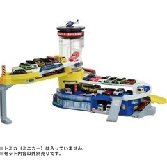 トミカグランドモールの画像