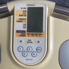 無料　オムロン体重計の画像