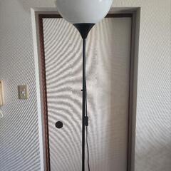 照明器具 高さ1.7m