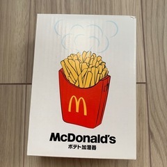 マクドナルド　加湿器　未使用