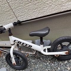 子供自転車