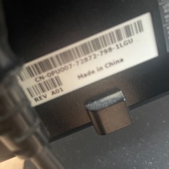 無料！デル　ディスプレイの画像
