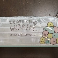 新品　すみっこぐらし　ペンポーチ　　の画像