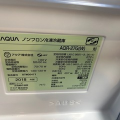 掃除済　3ドア冷蔵庫の画像