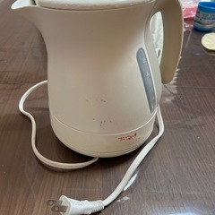 テファール（中古）