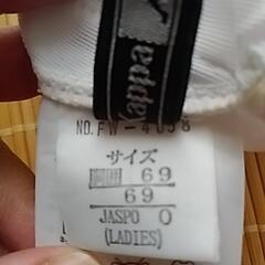 陸上　ランニングパンツ　ランニングシャツ