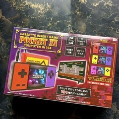 Amazon.co.jp: 新販売 眠ってるPCをハードディスクを交換で