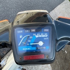 スズキ　バーディー50の画像
