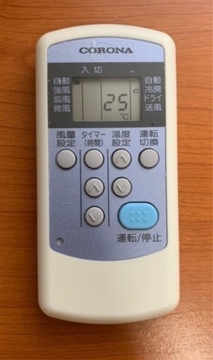 【購入者決定】【動作品】コロナ ウインド エアコン