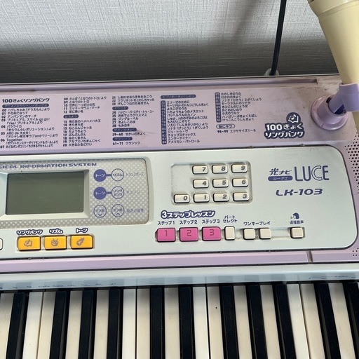 CASIO 電子ピアノ 光ナビLUCE LK-103 CASIO 光ナビゲーション