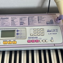 【値下げ】CASIO 電子ピアノ　光ナビＬＵＣＥ　ＬＫ-103の画像