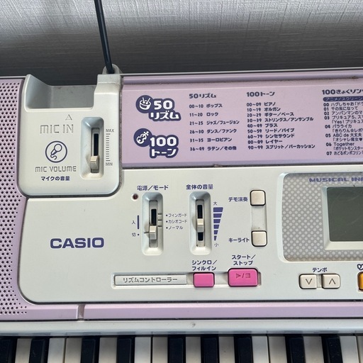CASIO LK-128 光ナビゲーションキーボード CASIO(カシオ) 61鍵盤 電子