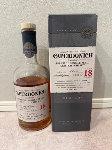 キャパドニック　ピーテッド　18年　スコッチウイスキー