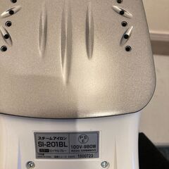 アイロン＆アイロン代の画像