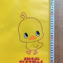 🉐美品*チキンラーメン ヒヨコちゃん🐥エコバッグの画像
