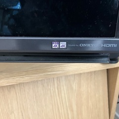 SHARP液晶テレビ50Vの画像