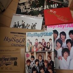 嵐　Eight　JUMP　NEWS　うちわ等の画像