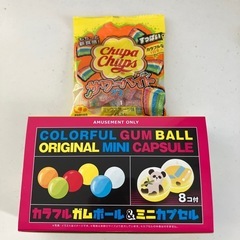 カラフルガムボール&ミニカプセル　サワーバイトグミ