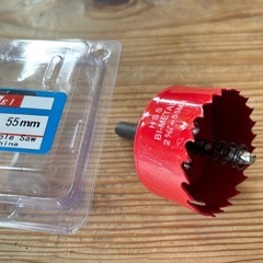 【新品・未使用】穴あけ ドリルビット　切削直径55mm