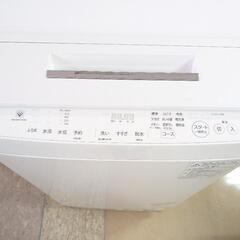 【店長イチオシ！大型11kg】東芝　洗濯機　ZABOON AW-11XD7　2018年製の画像
