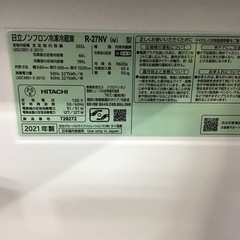 HITACHI    3ドア冷蔵庫　2021年製　265L    自動製氷無 中古品の画像