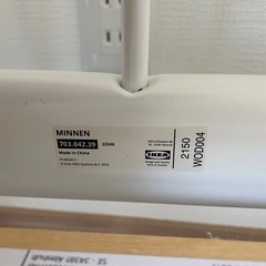 IKEA イケア　MINNEN ミンネン ベッドフレーム  スノコありの画像