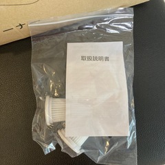 【美品】布団クリーナー(お値打ち)の画像